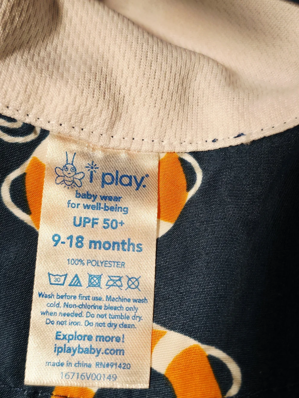i play. Baby Bucket Hat & Swim Trunk Diaper Set UPF50+ Lifesavers Print NWOT
